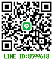 iphone13 携帯ケース ブランド LINE 