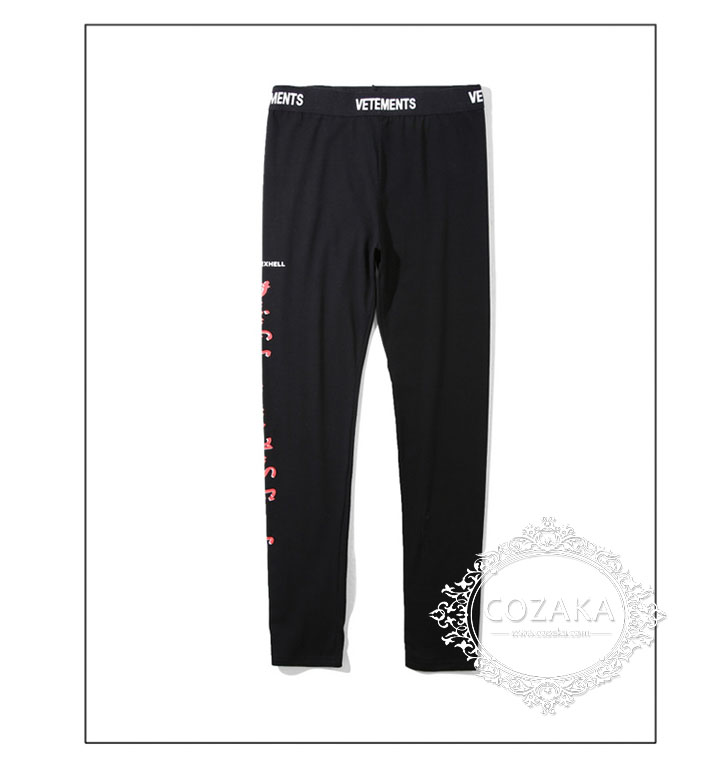 芸能人愛用 vetements レギンス