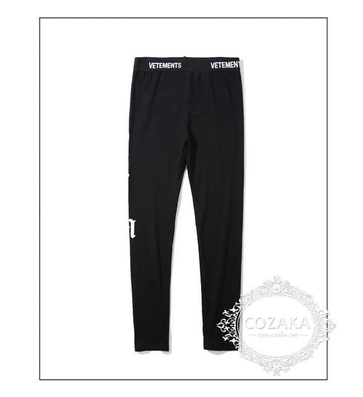 芸能人愛用 vetements レギンス