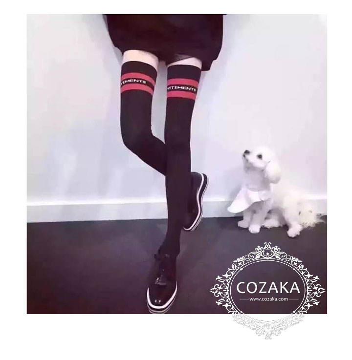 cozaka