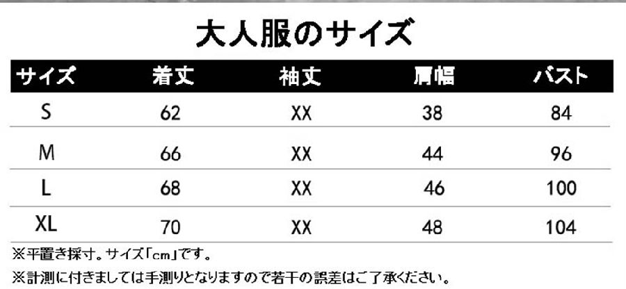 ヴェトモン ドッグウェア シャツ