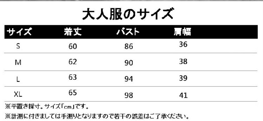 ア ベイシング エイプ tシャツ レディース