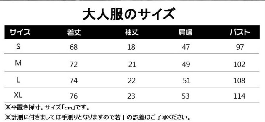 vetements メンズt ワンピース レディース