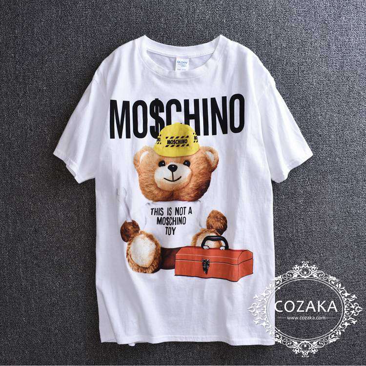 モスキーノ レディース - 0244 T-shirt Tシャツ Viola cotton logo-print トップス 今だけスーパーセール