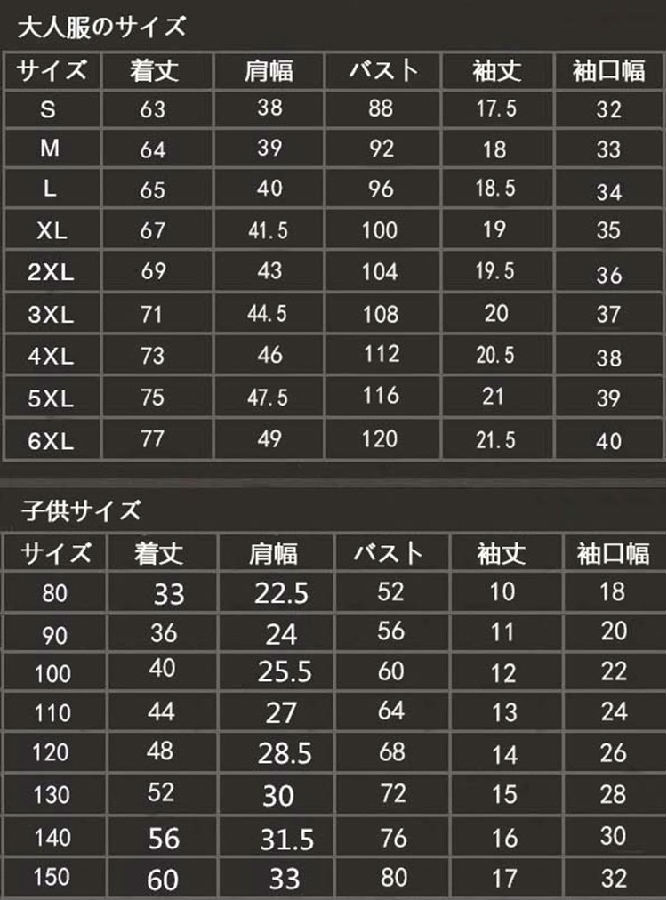 アクネ tシャツ レディース