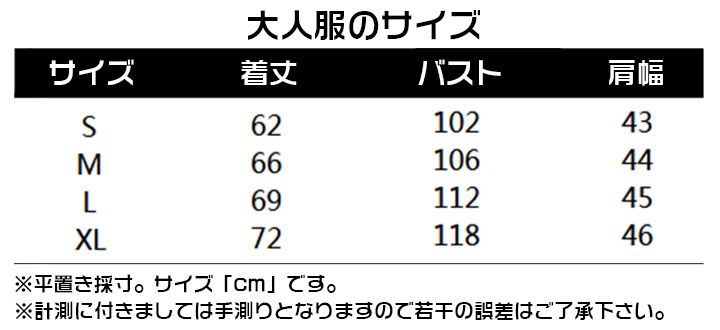 トムブラウン フーディー レディース