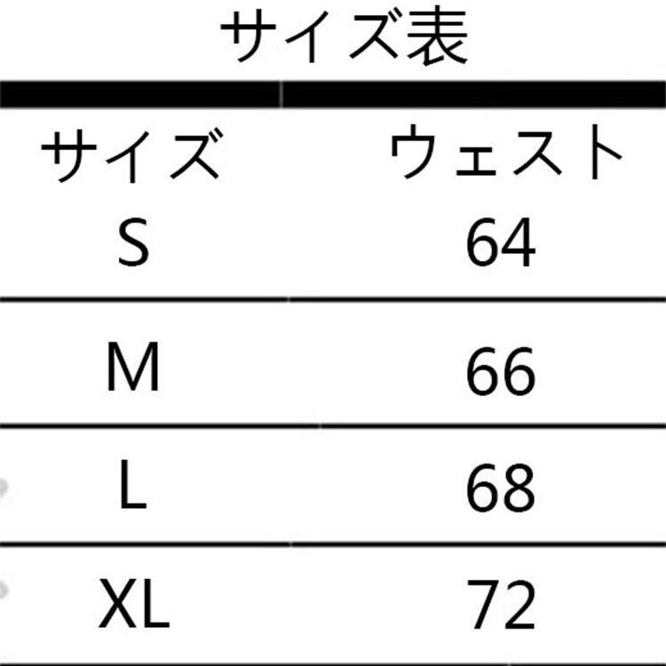 シュプリーム ショーツ レディース