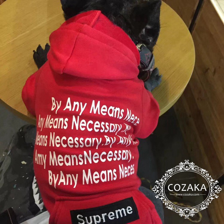 シュプリーム 犬服 パーカー,supreme ドッグウェア プルオーバー 