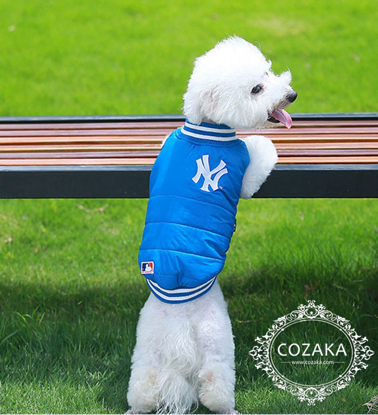 MLB 小型犬洋服 防寒ベスト