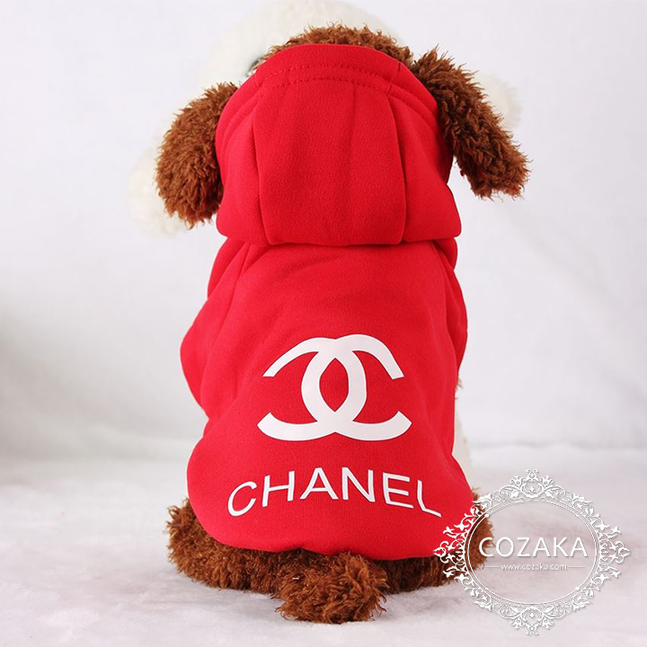 シャネル CHANEL 犬用パーカー