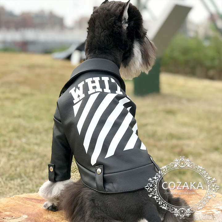 オフホワイト 犬服 レザージャケット ファスナー