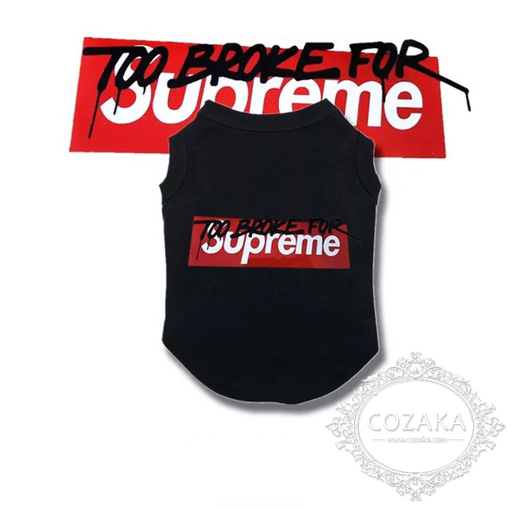 lv supreme 犬服 タンクトップ