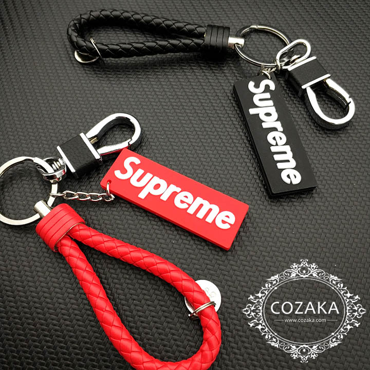 シュプリーム キーホルダー ブランド supreme キーリング 鍵 アクセサリー ペア向け