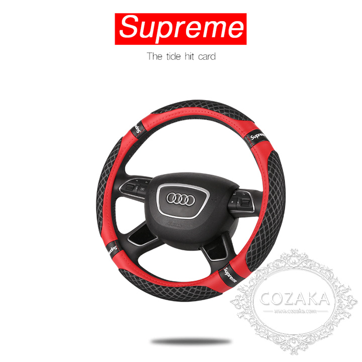 SUPREME 車ハンドルカバー