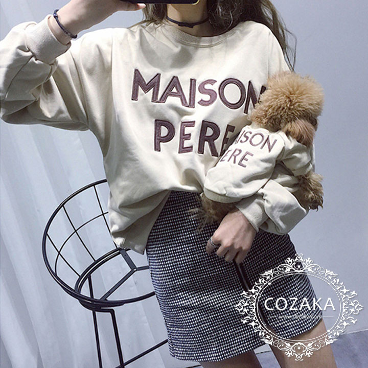 MAISON PERE 犬とのペアルック