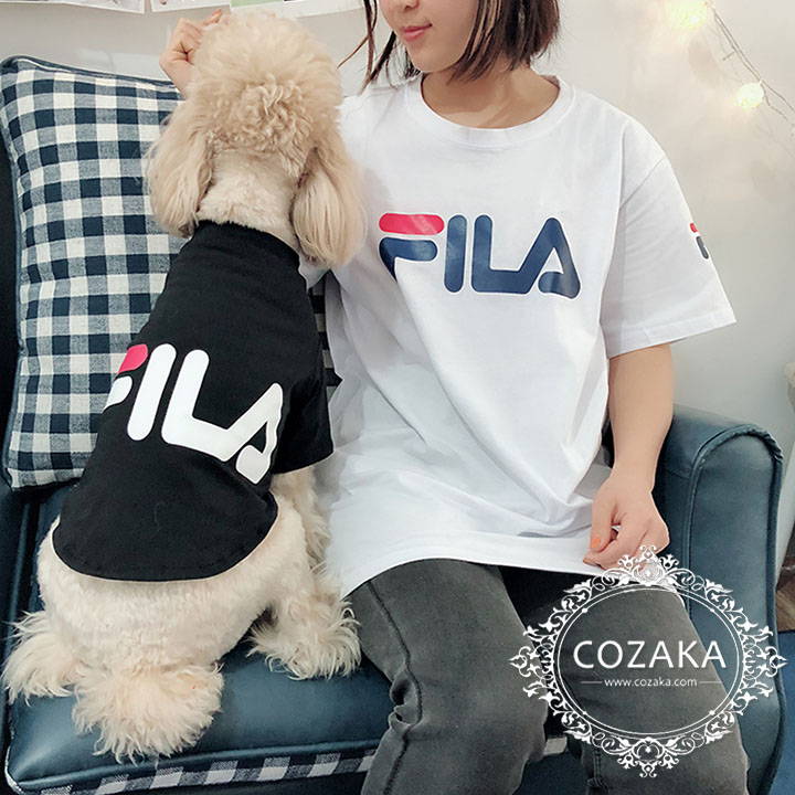 fila 犬用tシャツ お飼い主とお揃い