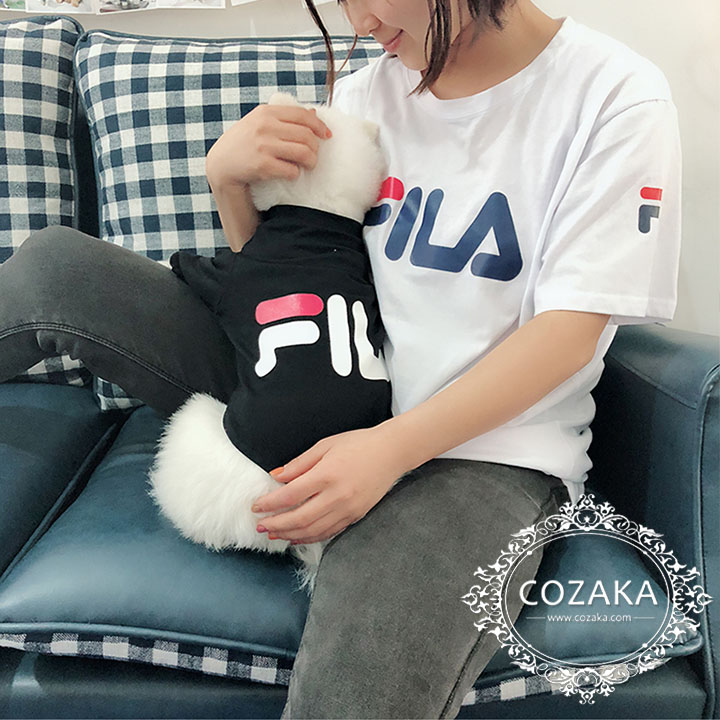 fila 犬用tシャツ お飼い主とお揃い