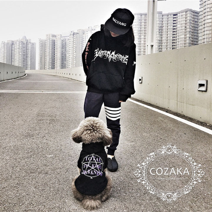 vetements 犬服 ペアルック