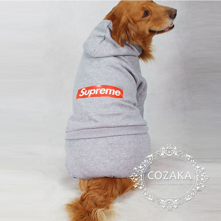 SUPREME 大型犬 服 パーカー