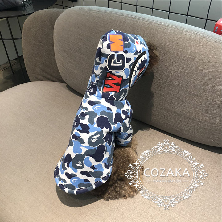 a bathing ape 犬服 パーカー 迷彩柄