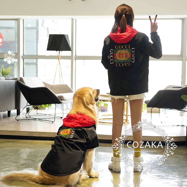 GUCCI ペット服 犬とお揃い