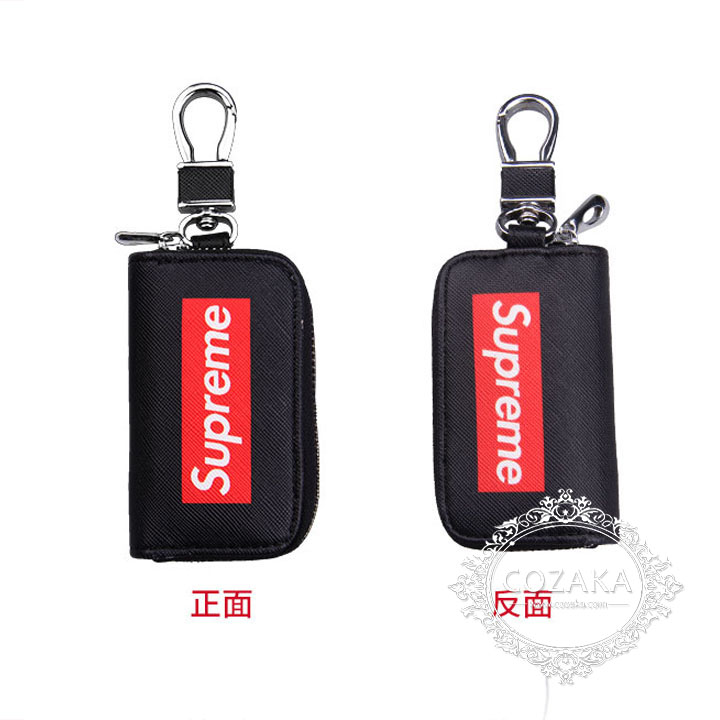 supreme 車用キーケース