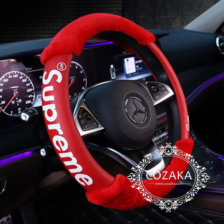 supreme 車ハンドルカバー 本革 ファー付き