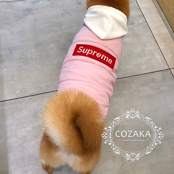 SUPREME 犬用ダウンベスト