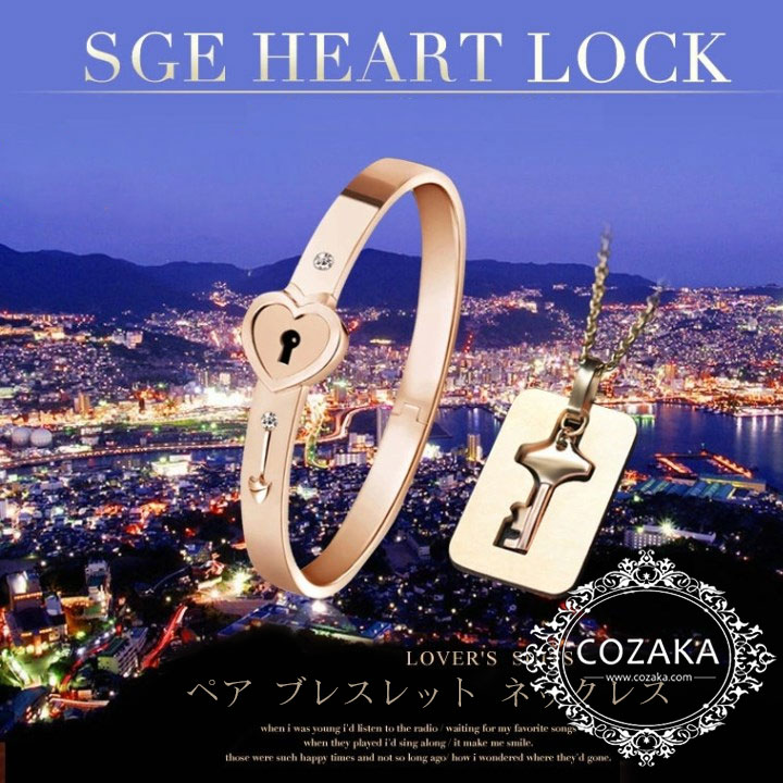 鎖 ブレスレット シルバー