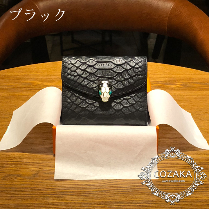 BVLGARI 財布 高級 プレゼント