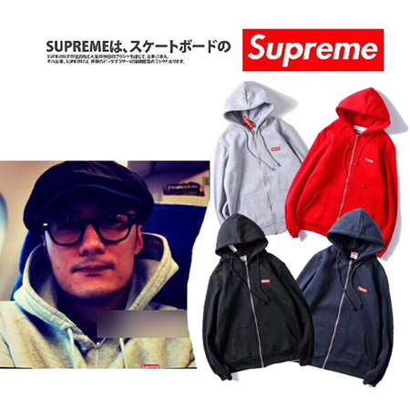 SUPREME ジップアップパーカー 芸能人愛用