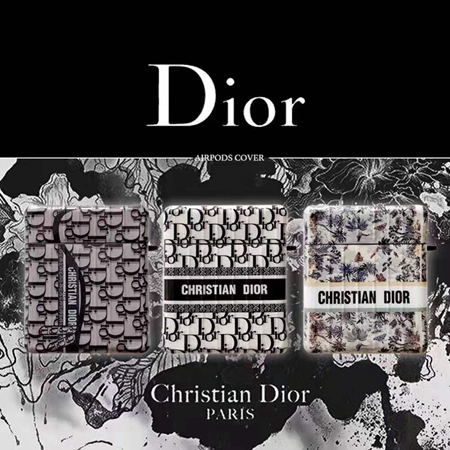 Dior AirPodsカバー オシャレ