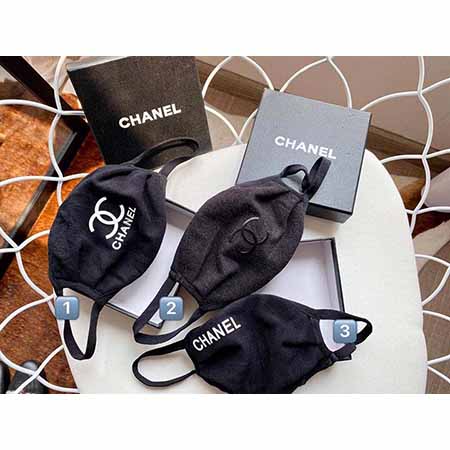   Chanel 超快適ストレッチメリスヤス マスク