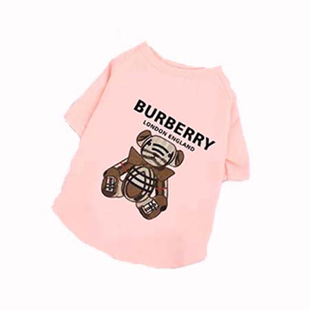 Gucci Burberry Chanel犬 tシャツ  春夏 超薄型 ドッグウェア