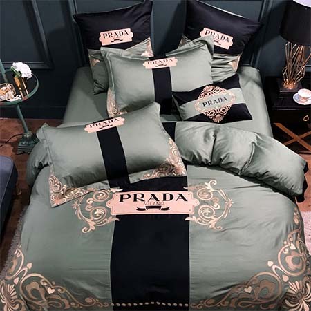 布団カバーセット 秋冬新品prada 