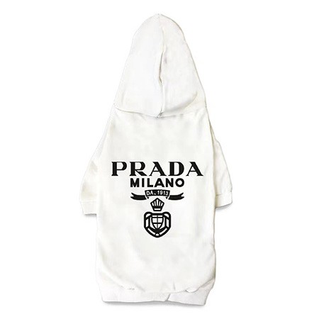 ペットウェア 流行り Prada