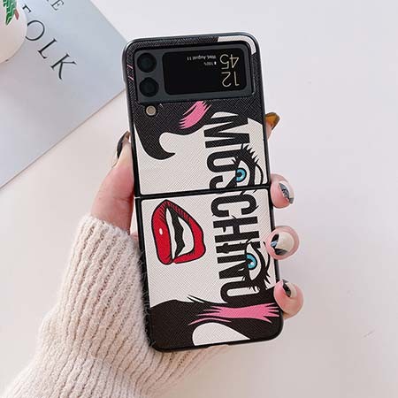 MoschinoGalaxys22おすすめケース