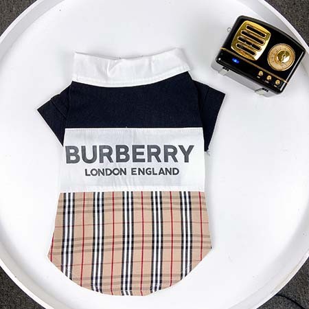 ペットウェアburberry