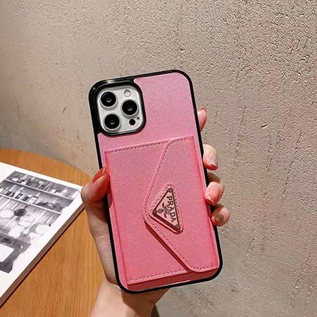 ブランド prada iphone 15 プラス ケース