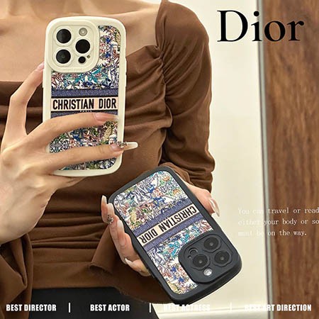 dior ディオール 有名人 アイフォーン 15