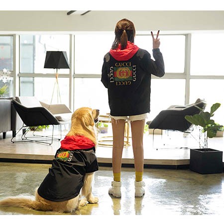 犬とペアルック 通販 Gucci