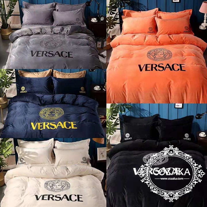 VERSACE 布団カバー 冬用