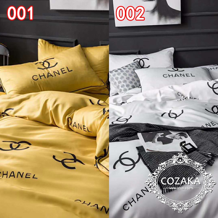 【COZAKA.com】CHANELシルク布団カバーセット シャネル ベッドカバー 女子 シルク
