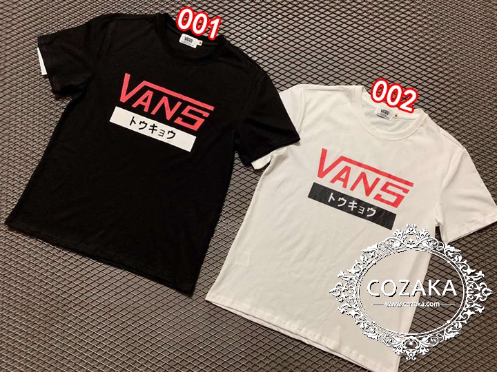 Tシャツ オシャレ VANS