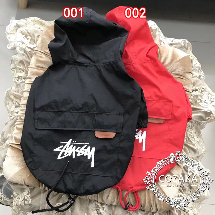 STUSSYレインコート 犬用 おしゃれ