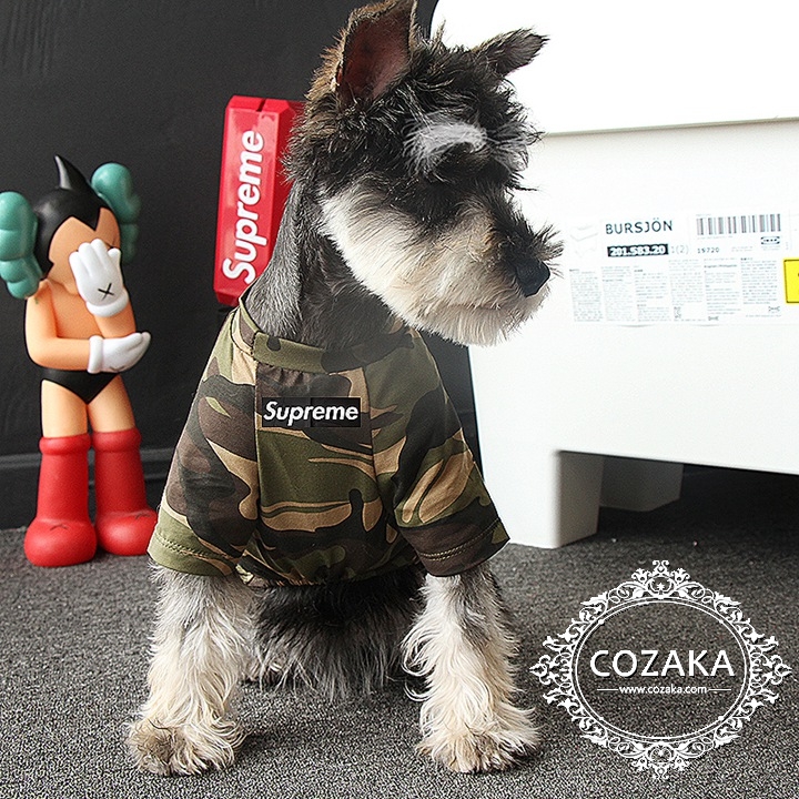 シュプリーム 犬用服 モフラージュ