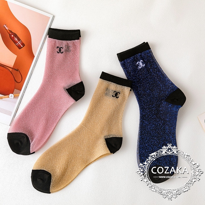 【COZAKA.com|送料無料】シャネル(CHANEL)ラメソックス