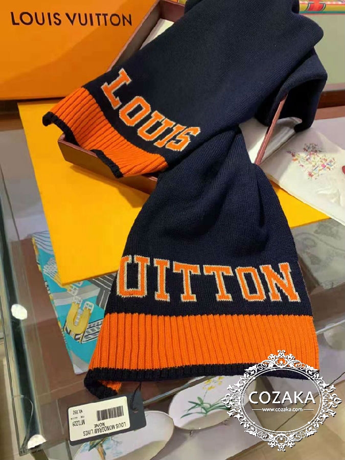 ストール lv 芸能人愛用 おしゃれ