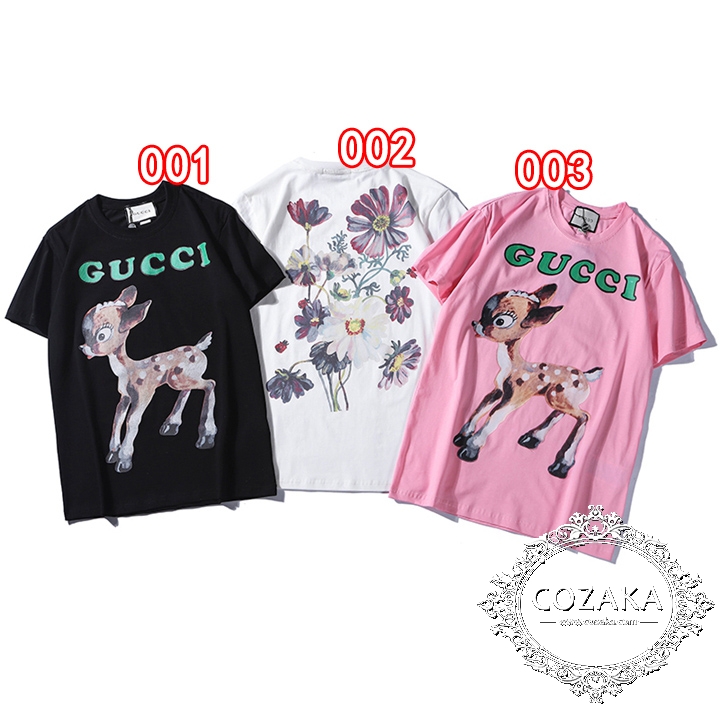 Gucci ロゴプリント半袖Tシャツ