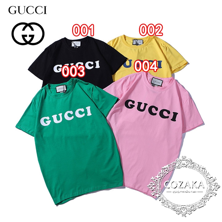 Gucci キャンディーカラー 半袖